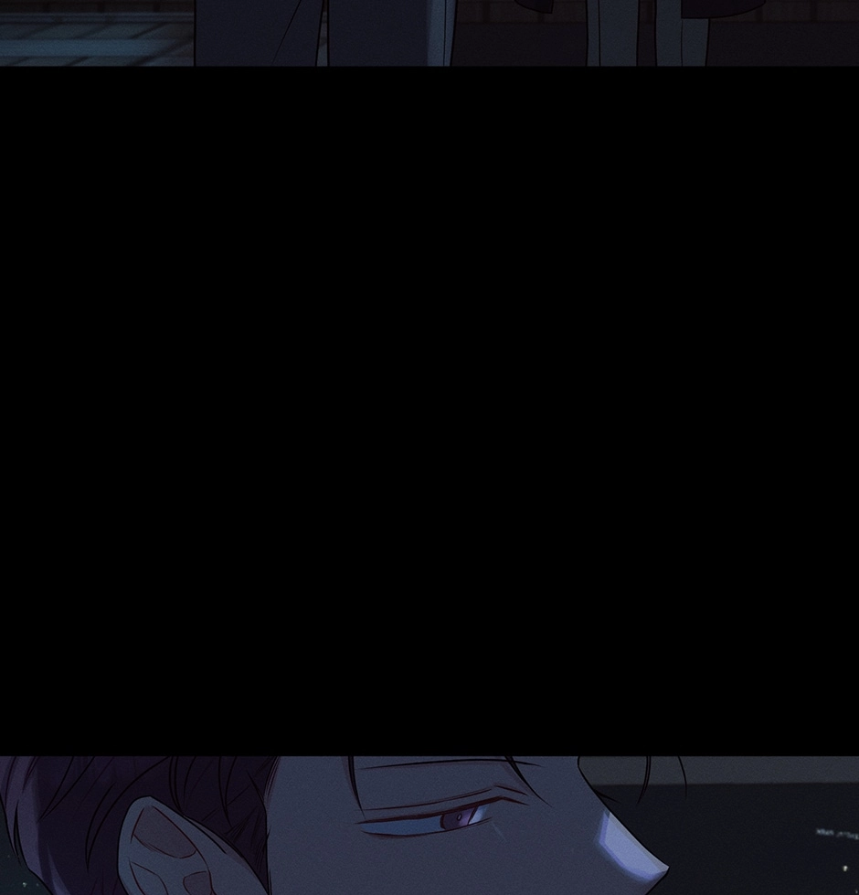 Off The Plate Chapter 38 page 59 - 