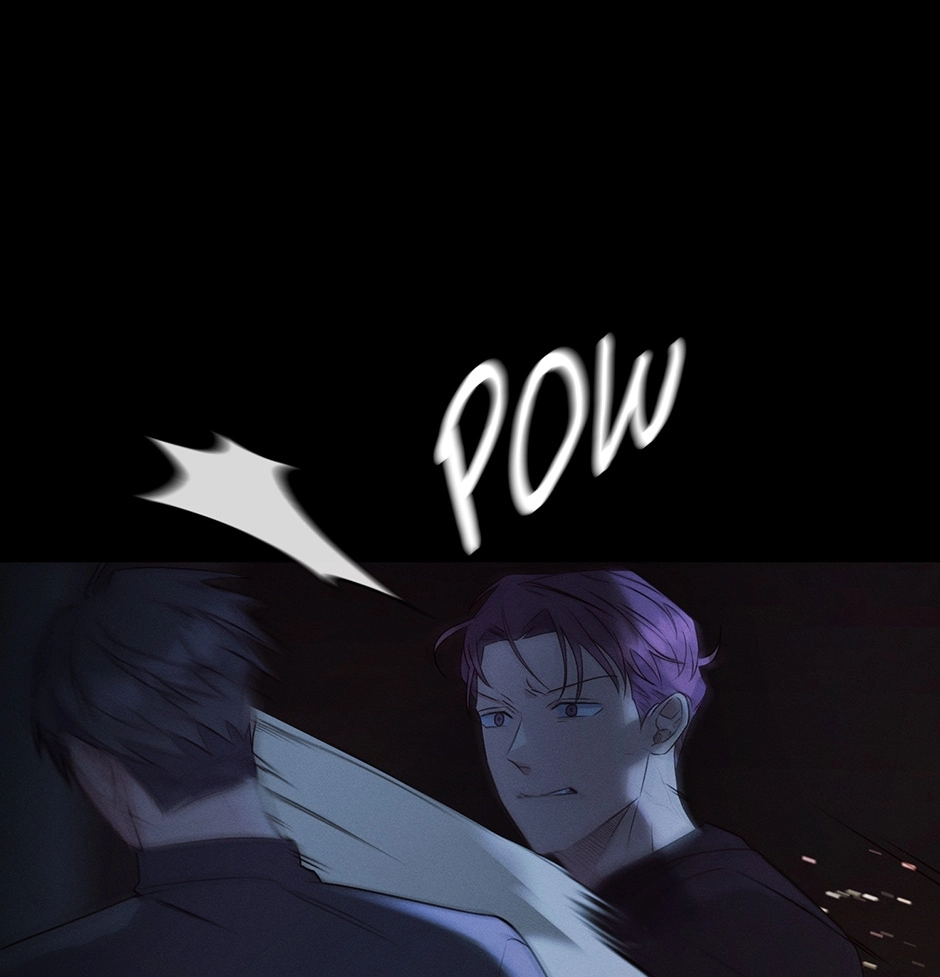 Off The Plate Chapter 38 page 79 - 
