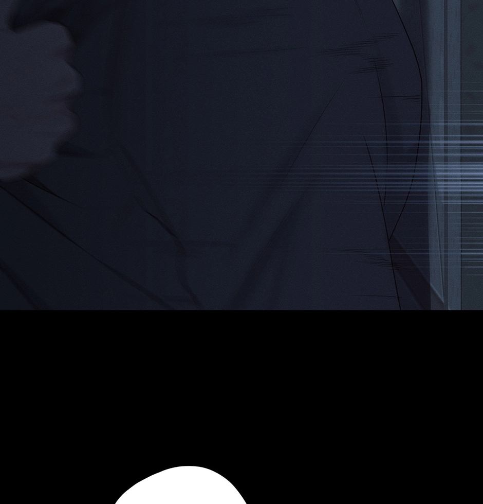 Off The Plate Chapter 38 page 82 - 