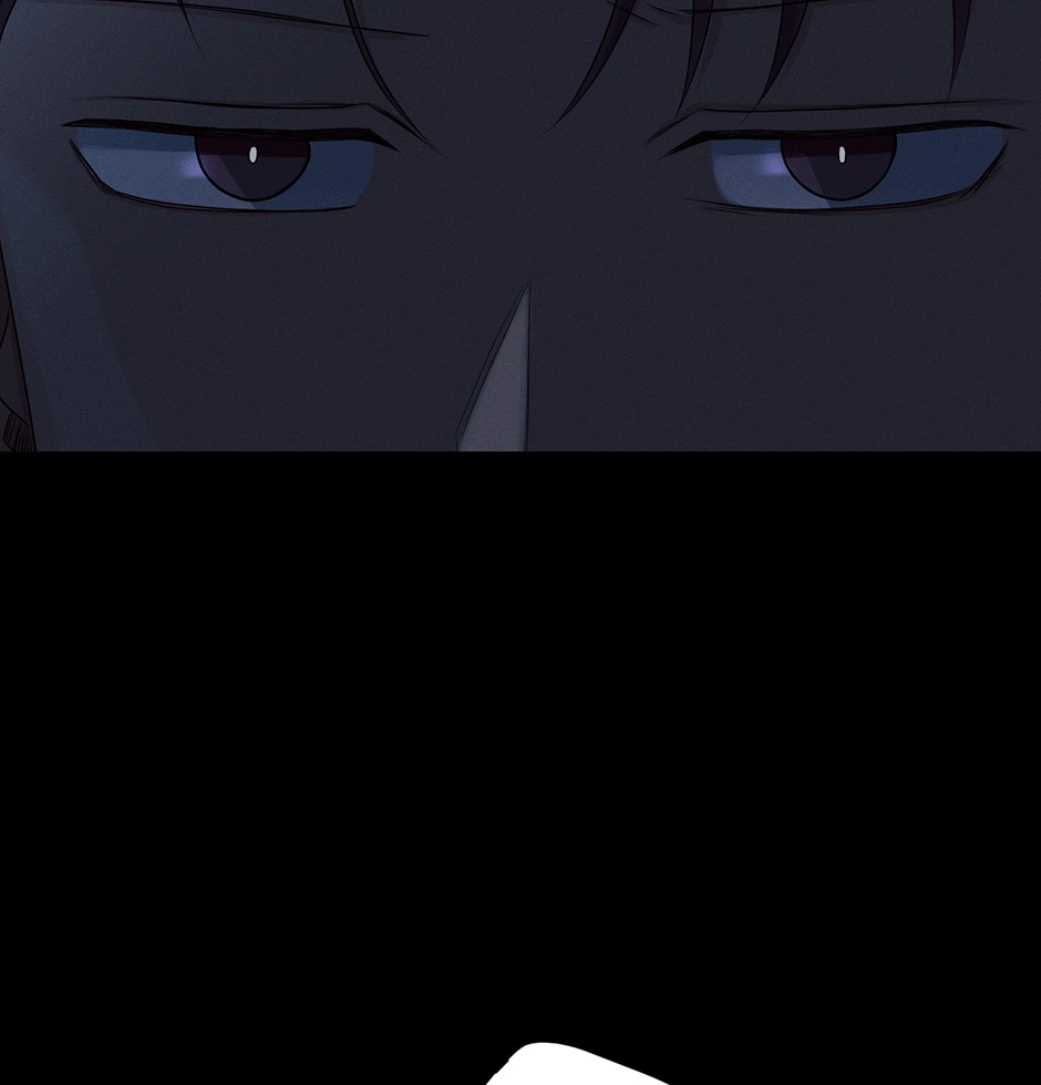 Off The Plate Chapter 38 page 89 - 