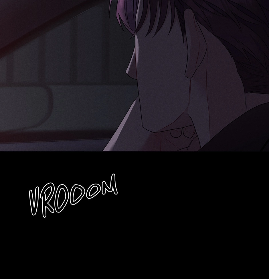 Off The Plate Chapter 39 page 16 - 