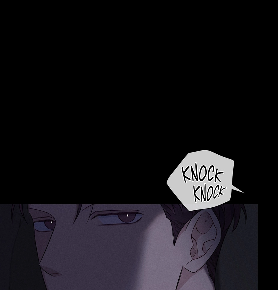 Off The Plate Chapter 39 page 4 - 