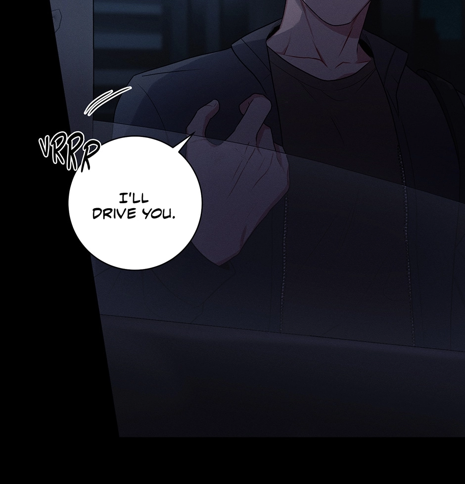 Off The Plate Chapter 39 page 6 - 