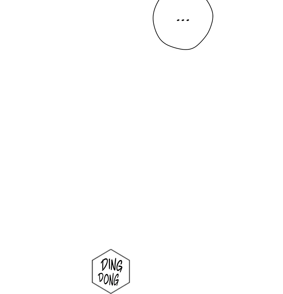 Off The Plate Chapter 39 page 63 - 