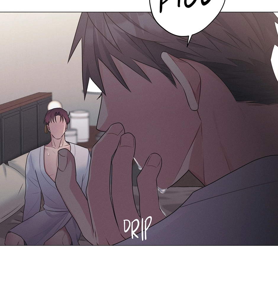 Off The Plate Chapter 39 page 69 - 