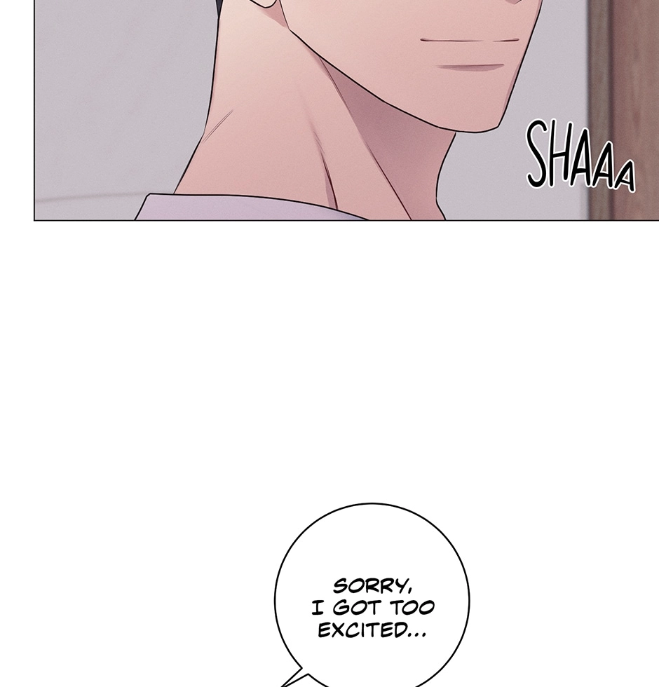 Off The Plate Chapter 39 page 71 - 