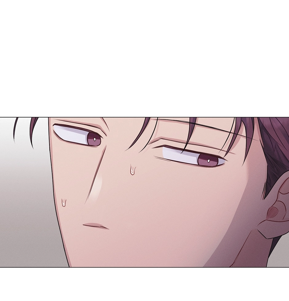 Off The Plate Chapter 39 page 75 - 