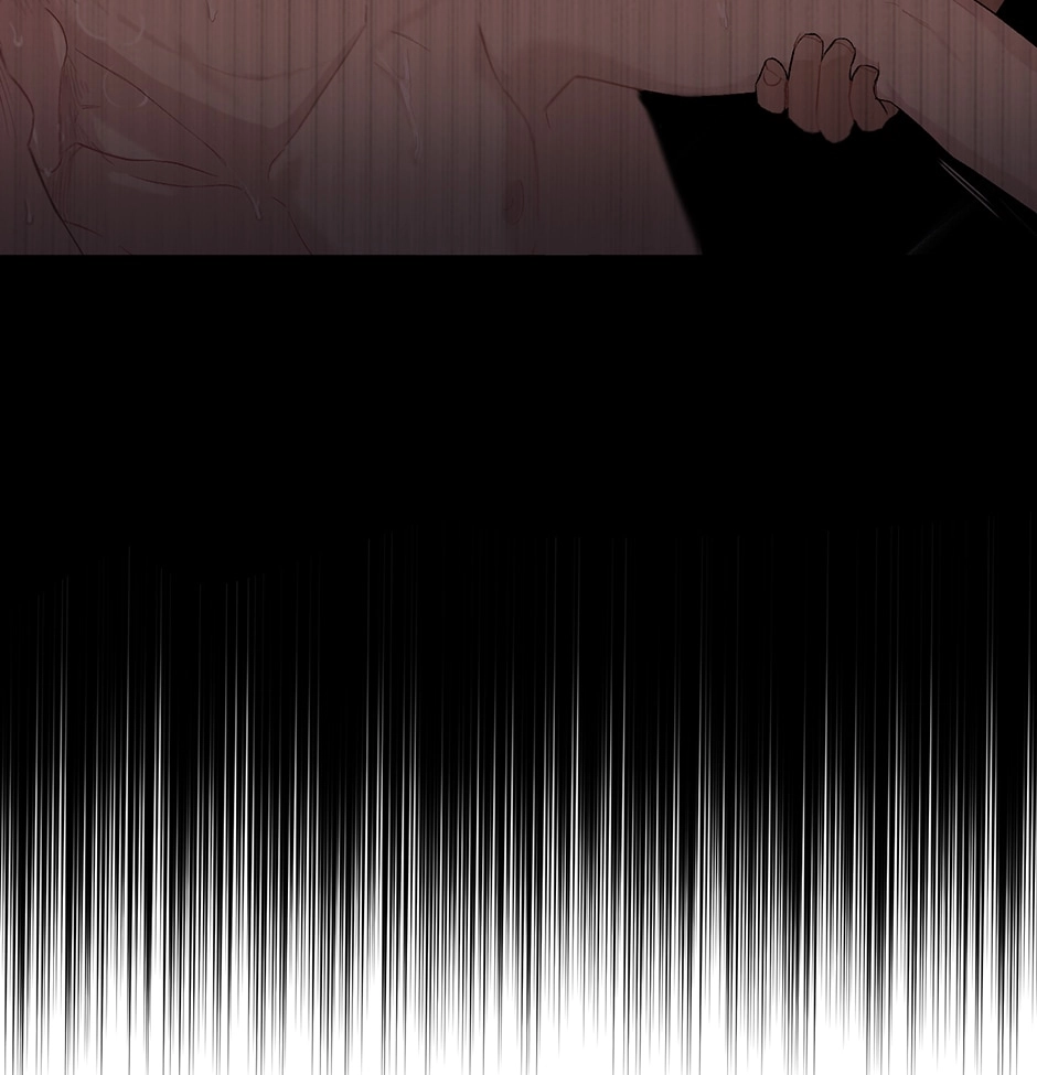 Off The Plate Chapter 4 page 79 - 