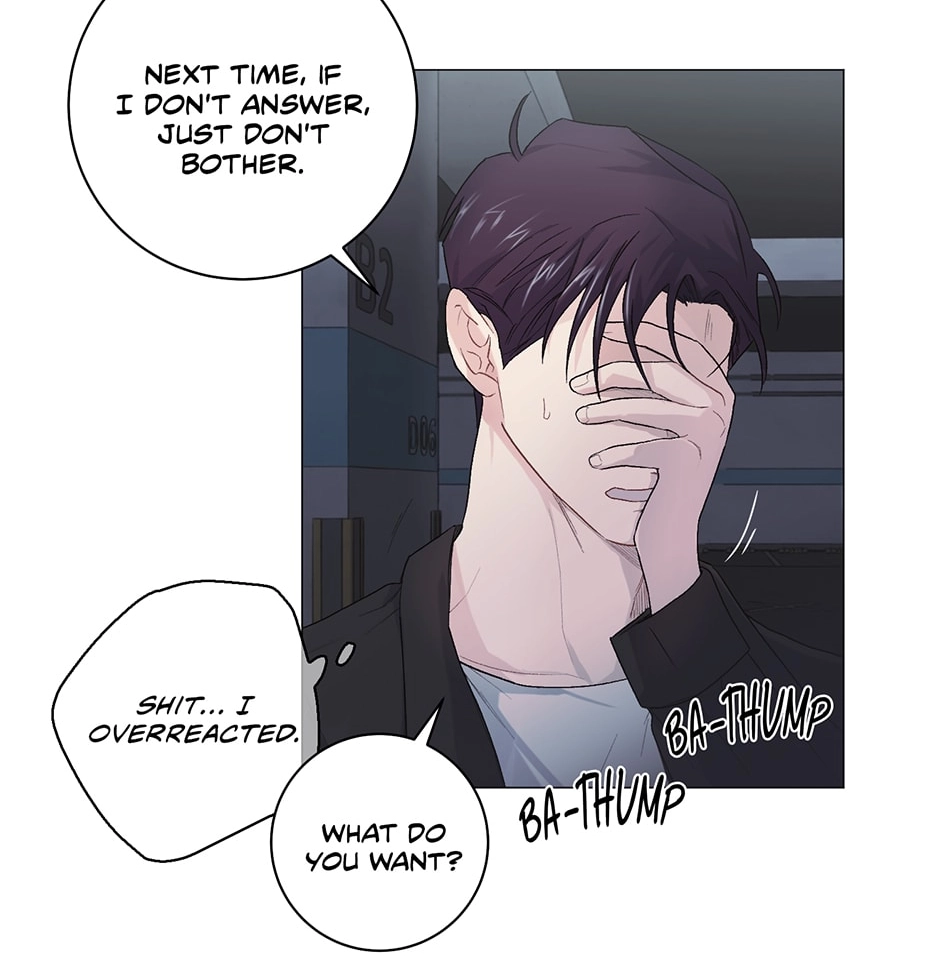 Off The Plate Chapter 4 page 84 - 