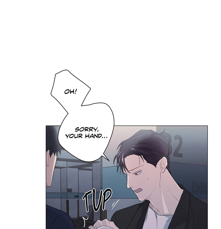 Off The Plate Chapter 4 page 85 - 
