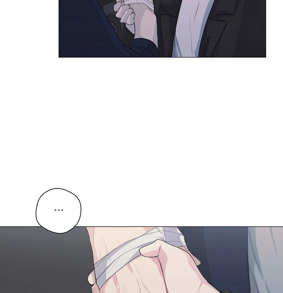 Off The Plate Chapter 4 page 86 - 