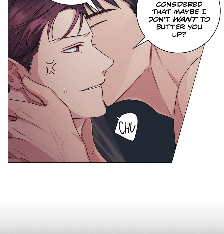 Off The Plate Chapter 40 page 13 - 