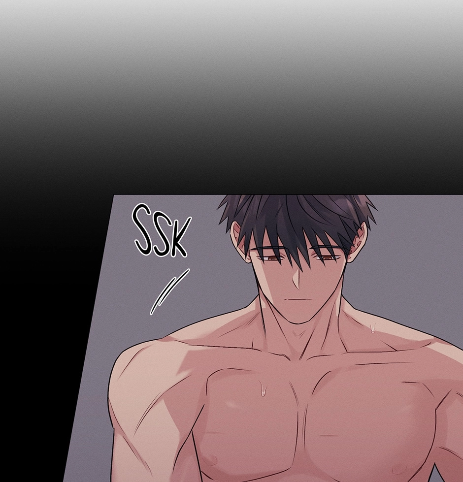 Off The Plate Chapter 40 page 14 - 