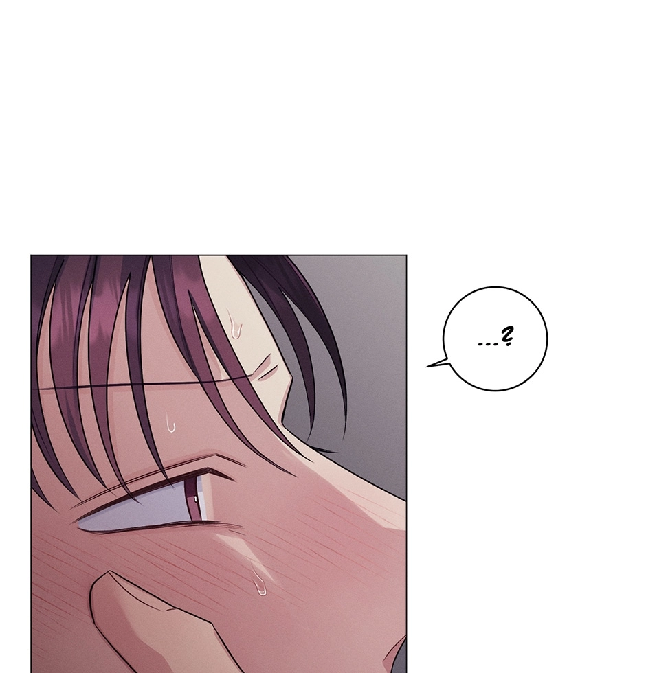 Off The Plate Chapter 40 page 27 - 