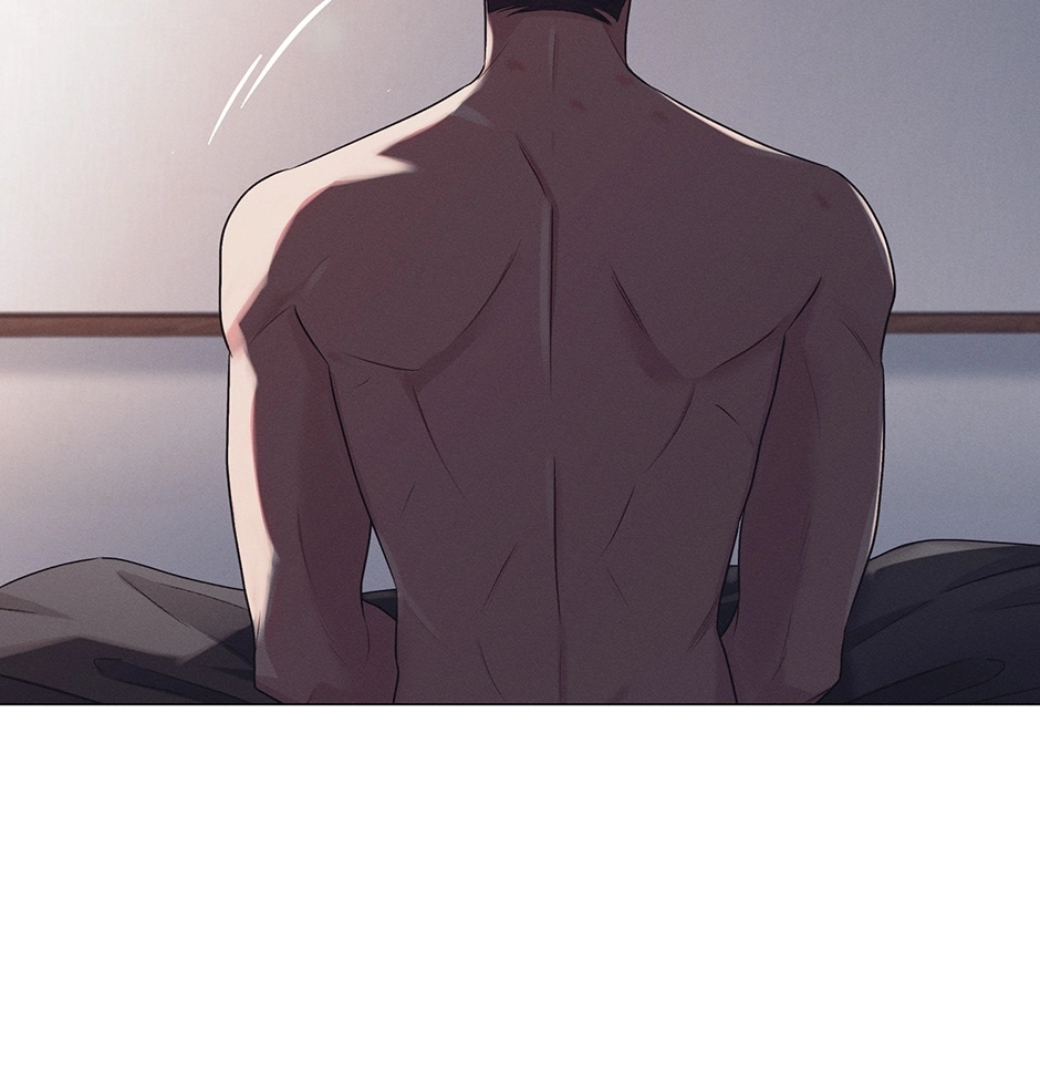 Off The Plate Chapter 40 page 52 - 