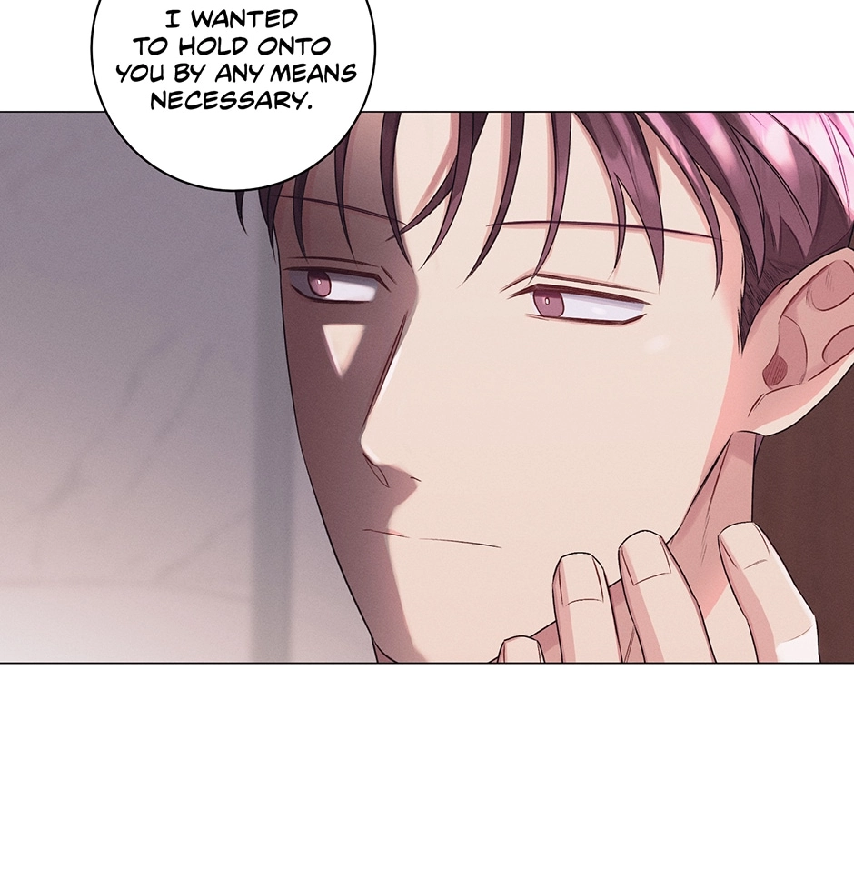 Off The Plate Chapter 40 page 64 - 