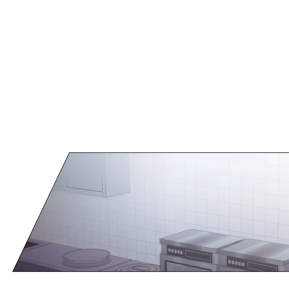 Off The Plate Chapter 41 page 1 - 