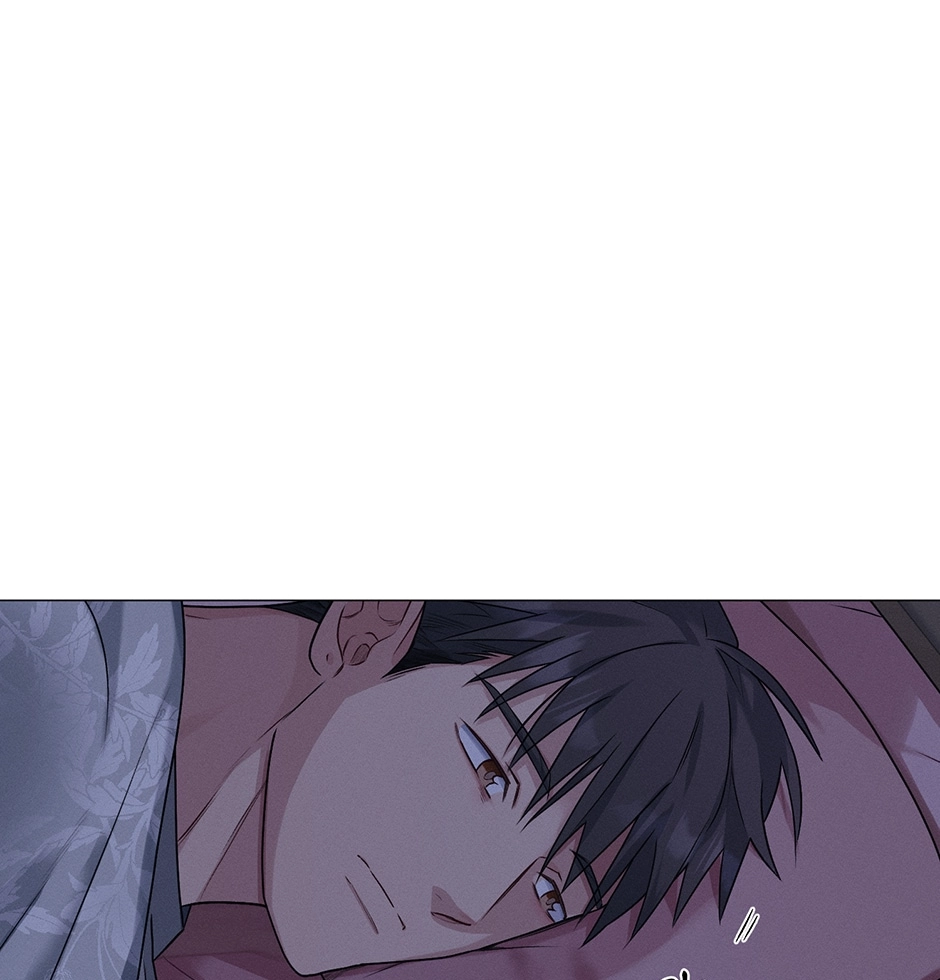 Off The Plate Chapter 41 page 55 - 