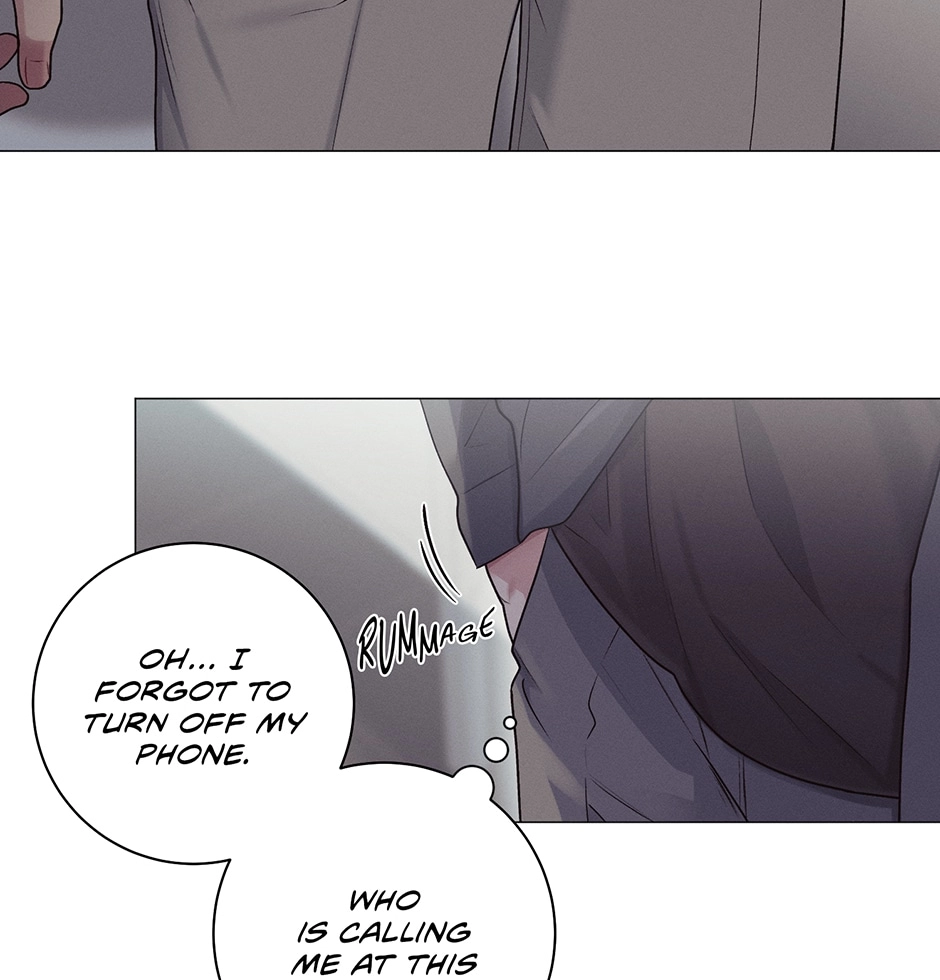 Off The Plate Chapter 41 page 7 - 