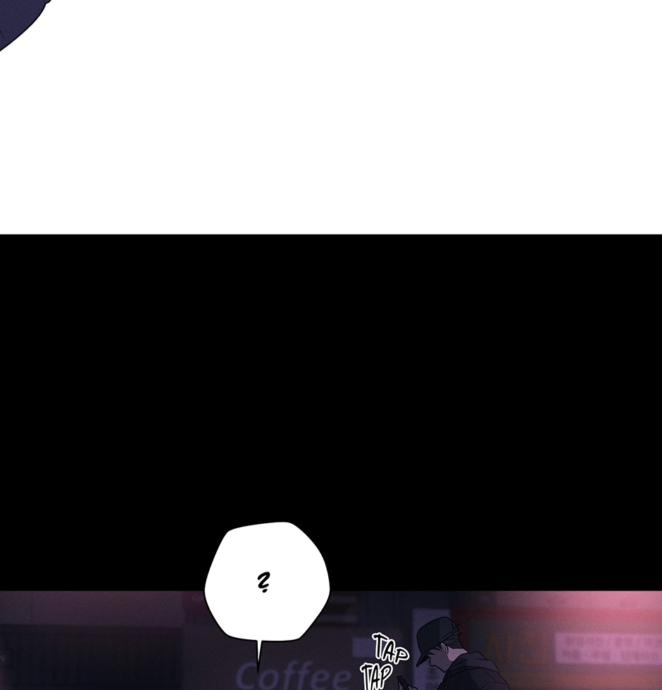 Off The Plate Chapter 41 page 73 - 