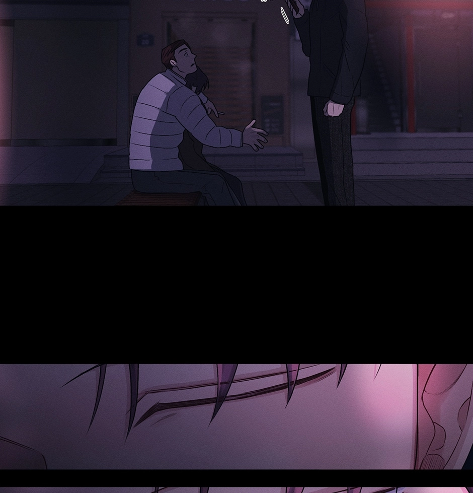 Off The Plate Chapter 41 page 74 - 