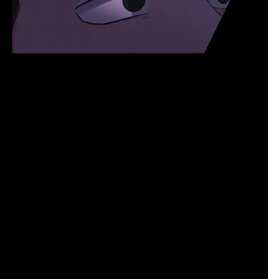 Off The Plate Chapter 41 page 80 - 