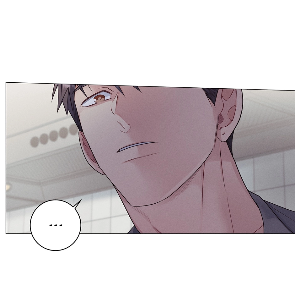 Off The Plate Chapter 41 page 9 - 