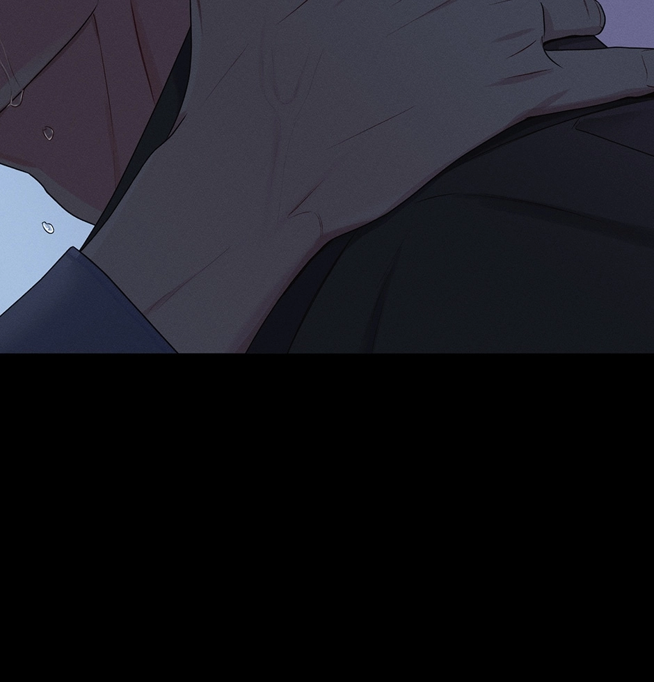 Off The Plate Chapter 42 page 44 - 
