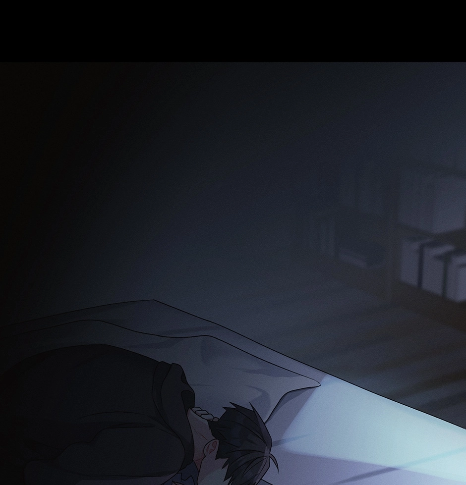 Off The Plate Chapter 42 page 45 - 