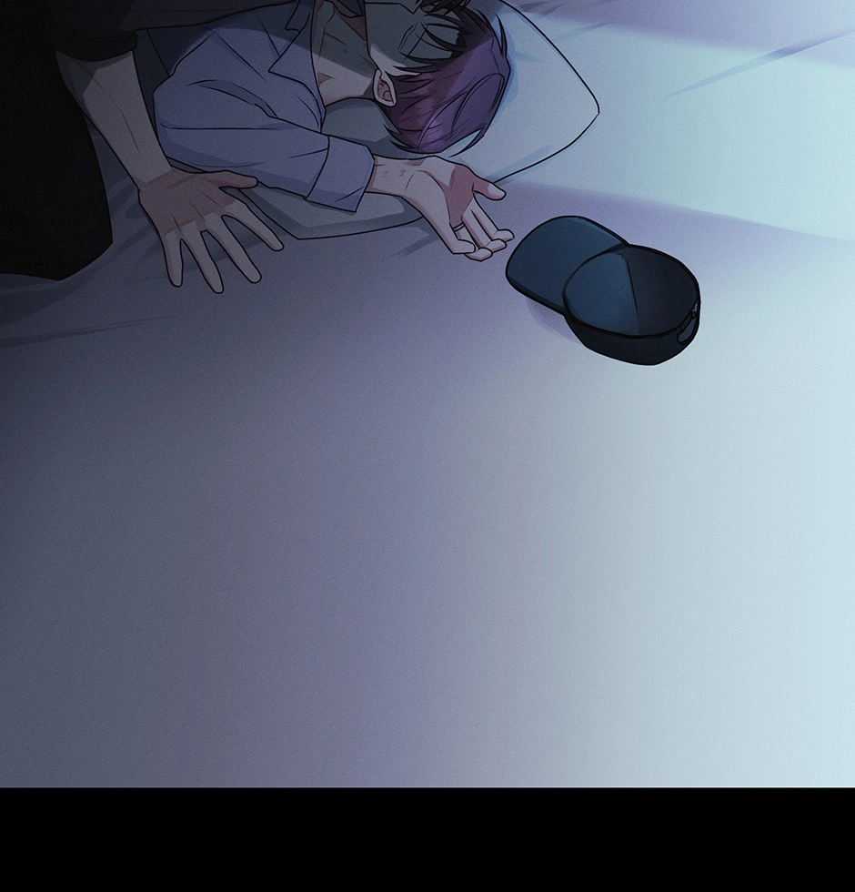 Off The Plate Chapter 42 page 46 - 