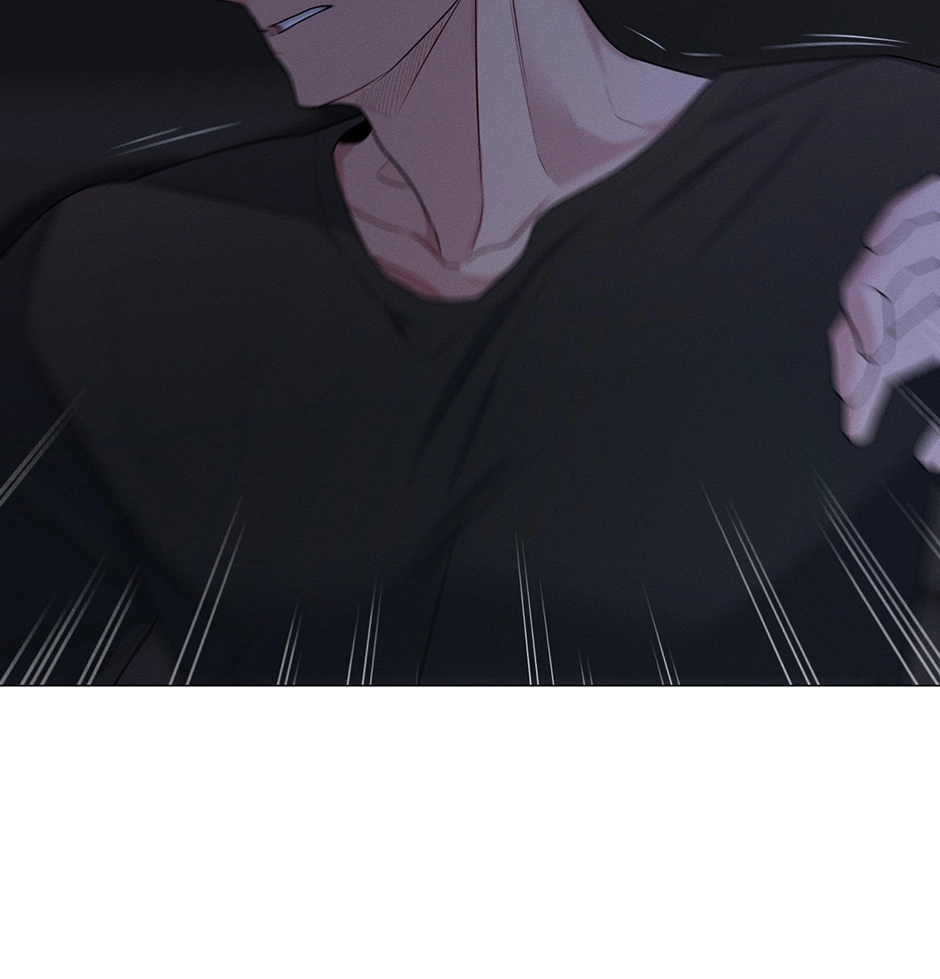 Off The Plate Chapter 42 page 75 - 