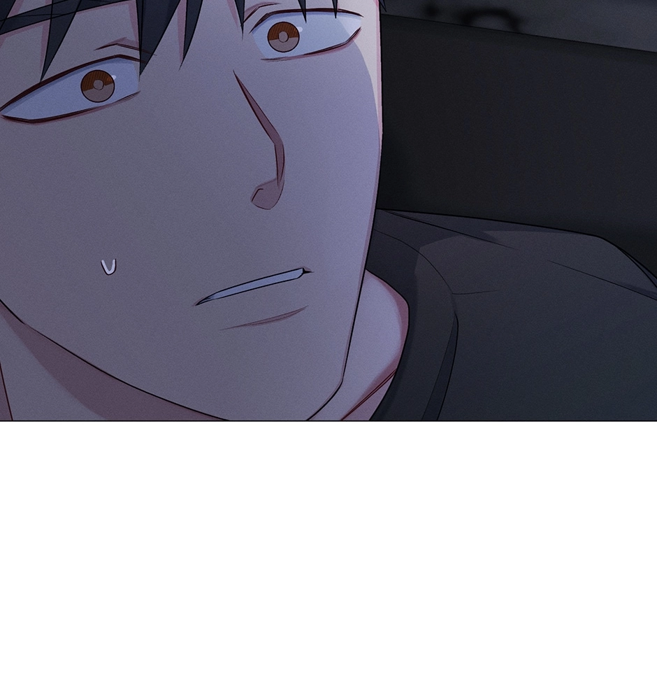 Off The Plate Chapter 42 page 81 - 