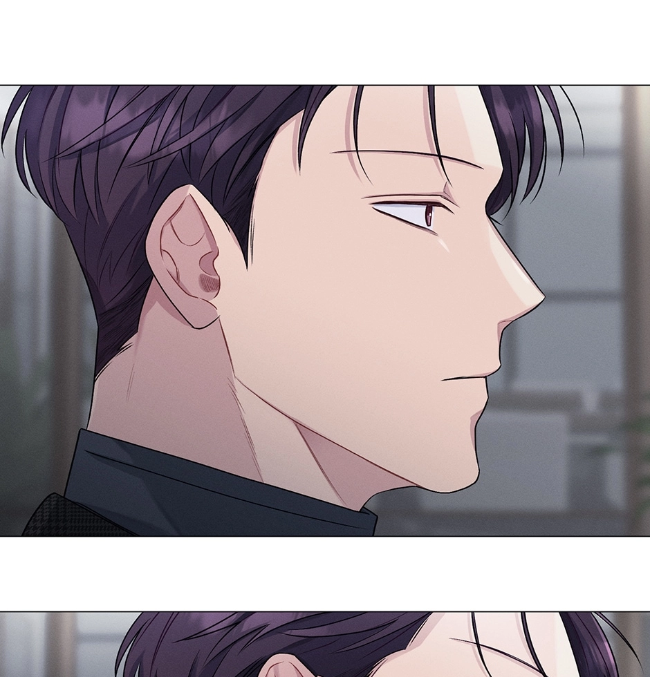 Off The Plate Chapter 43 page 42 - 