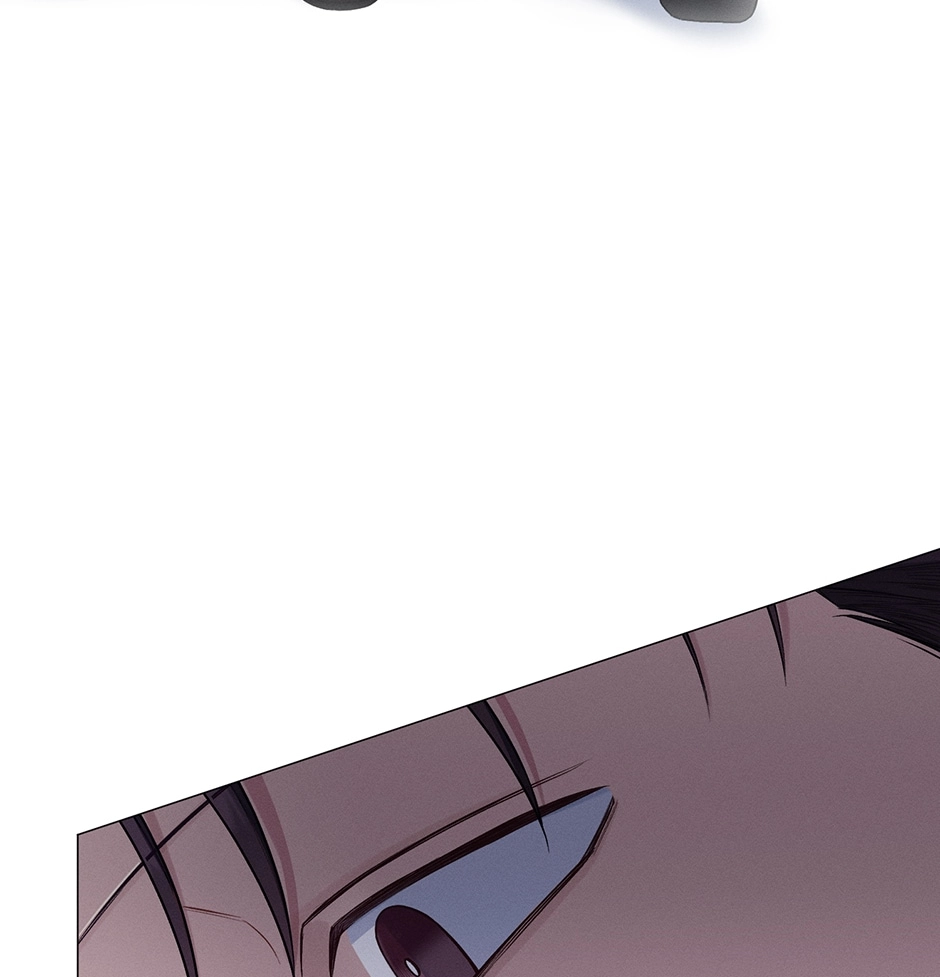 Off The Plate Chapter 43 page 56 - 