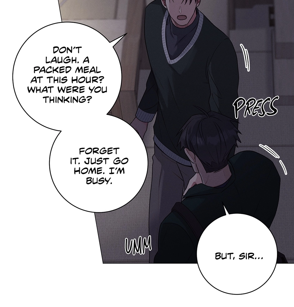 Off The Plate Chapter 43 page 71 - 