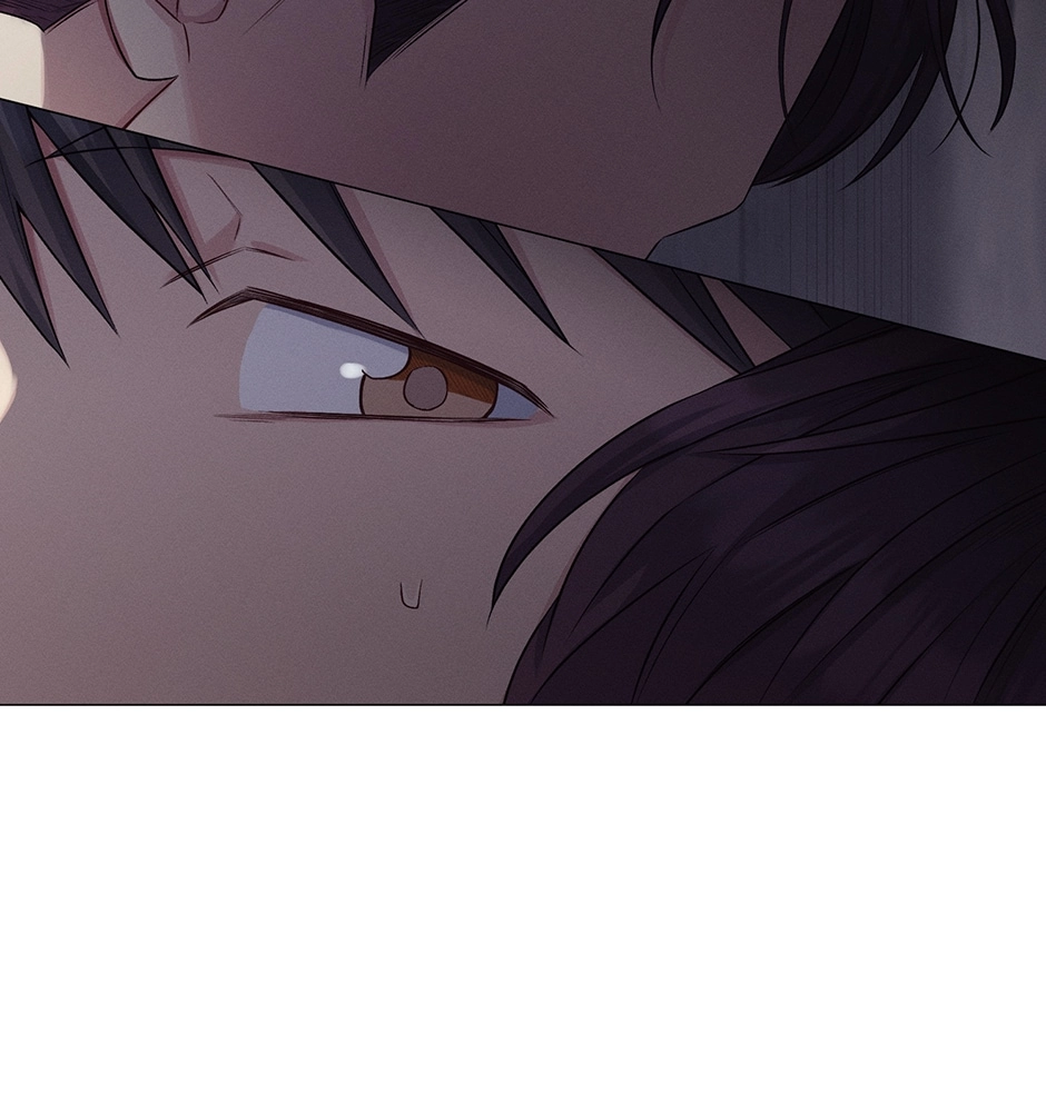 Off The Plate Chapter 43 page 76 - 