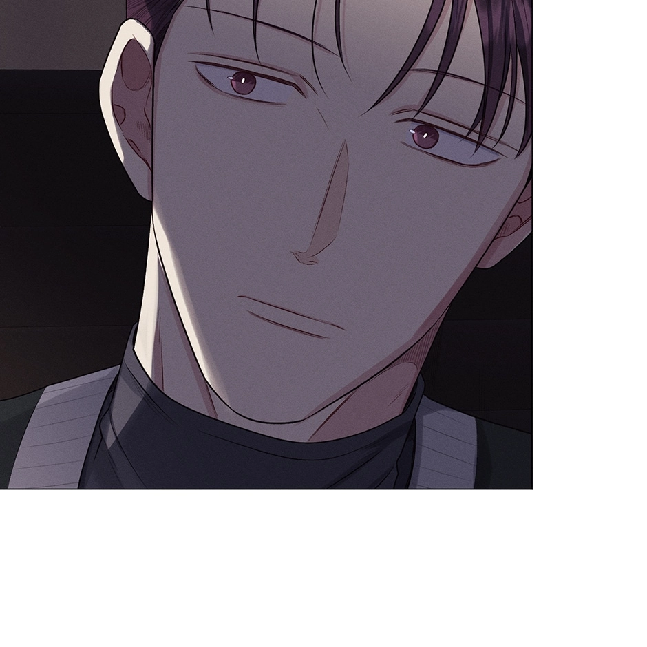 Off The Plate Chapter 43 page 93 - 