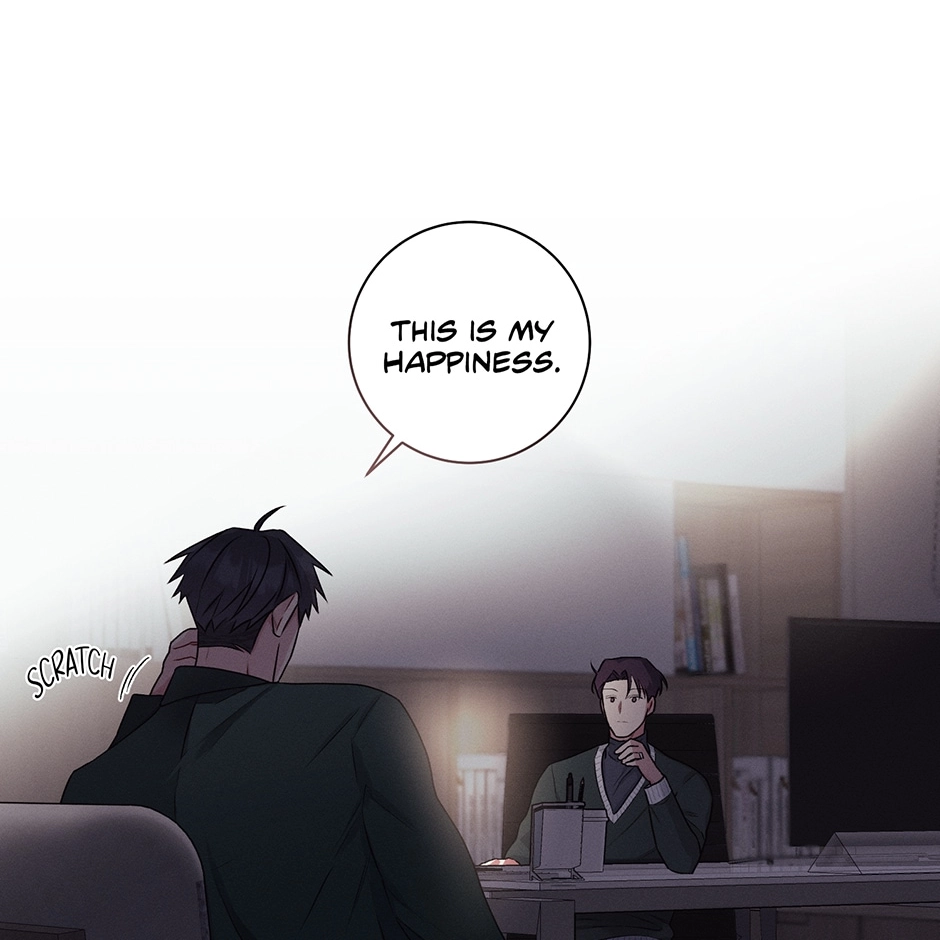 Off The Plate Chapter 43 page 94 - 