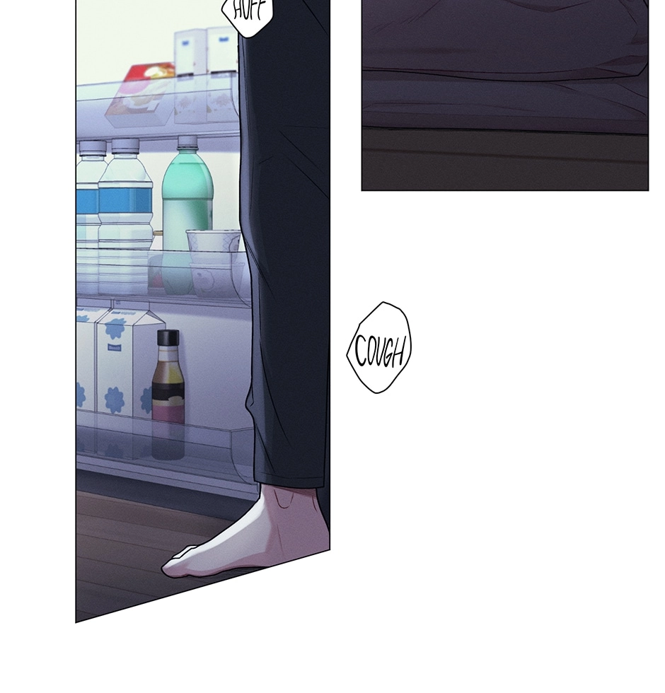 Off The Plate Chapter 44 page 13 - 