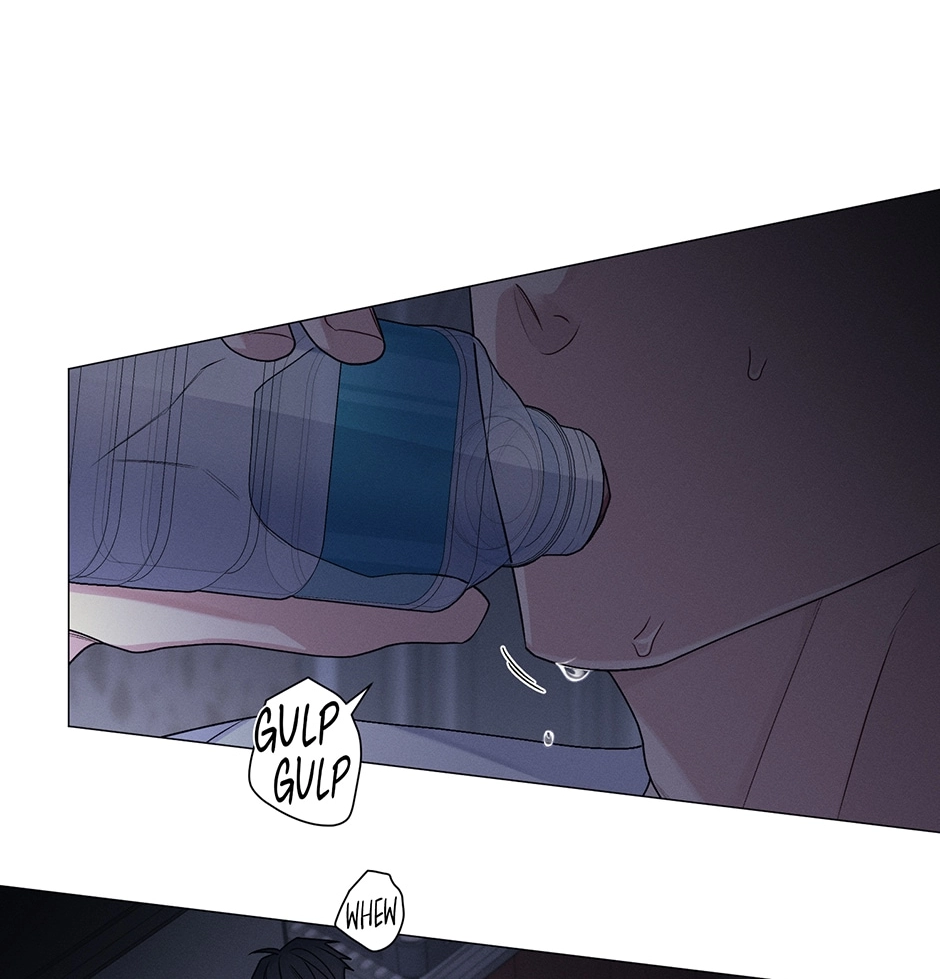 Off The Plate Chapter 44 page 14 - 