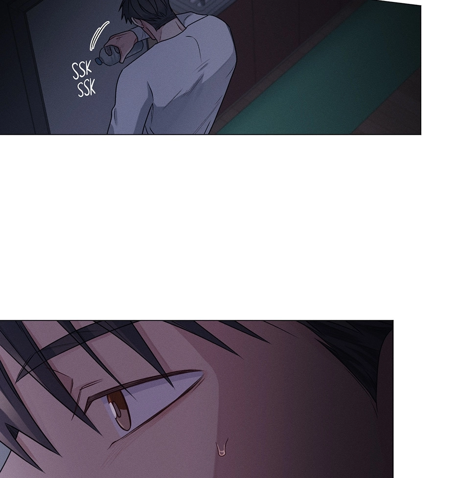 Off The Plate Chapter 44 page 15 - 