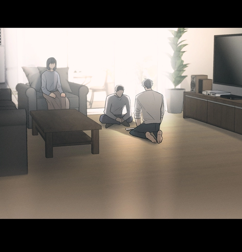 Off The Plate Chapter 44 page 4 - 