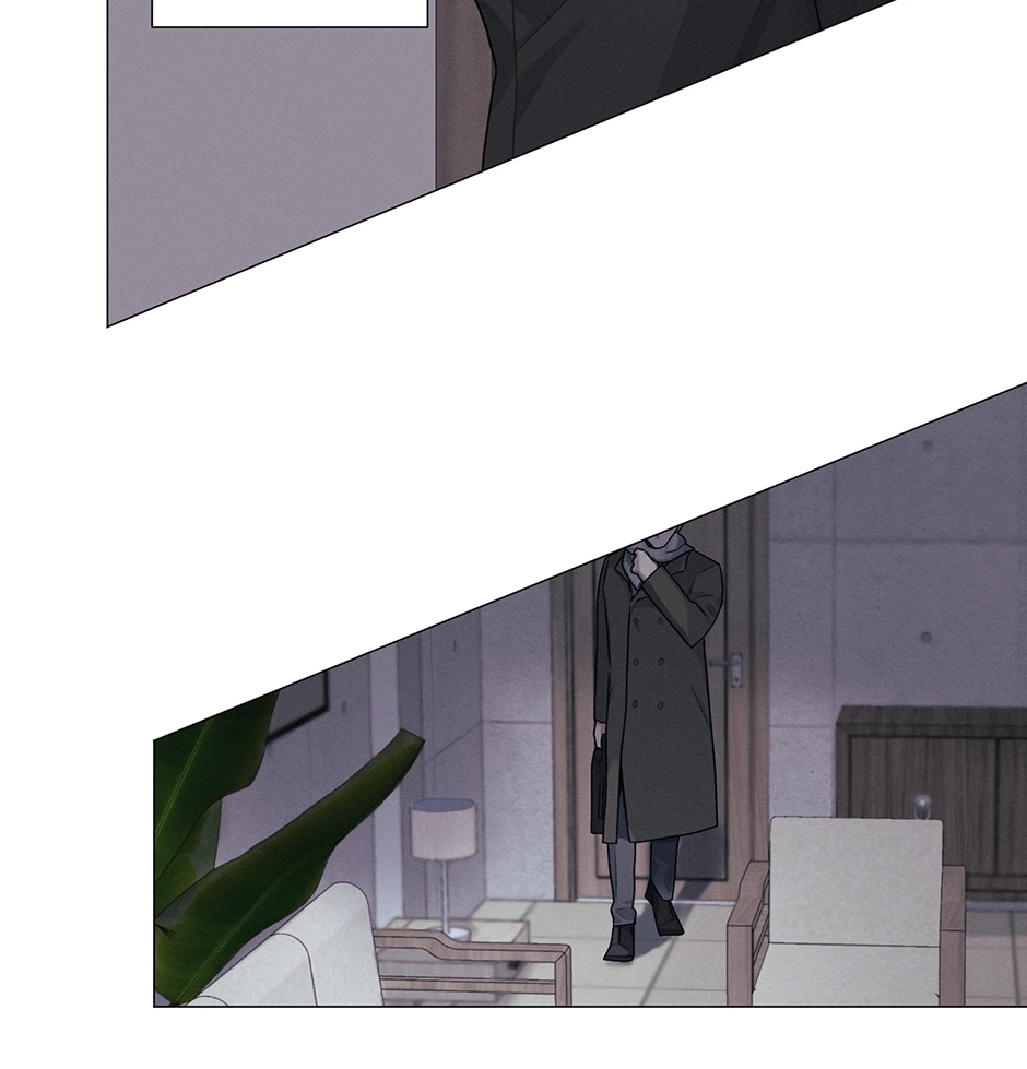 Off The Plate Chapter 44 page 43 - 
