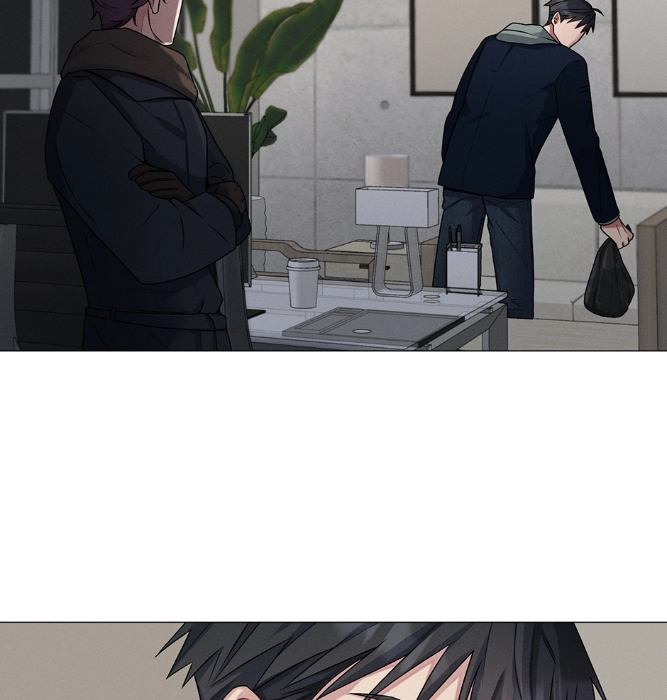 Off The Plate Chapter 44 page 66 - 