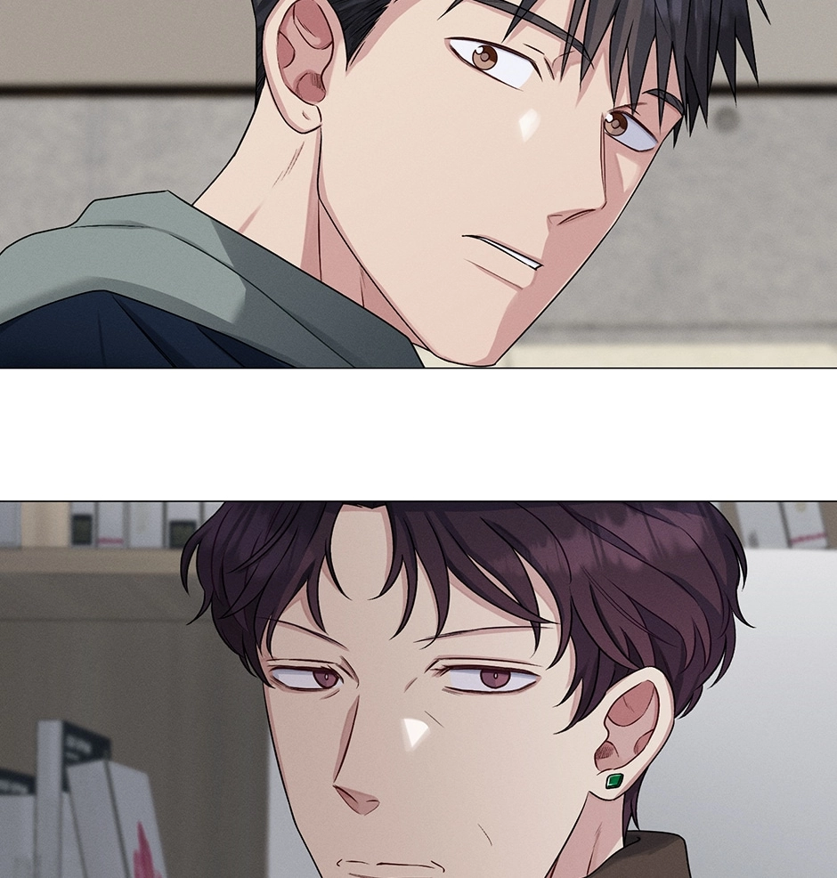 Off The Plate Chapter 44 page 67 - 