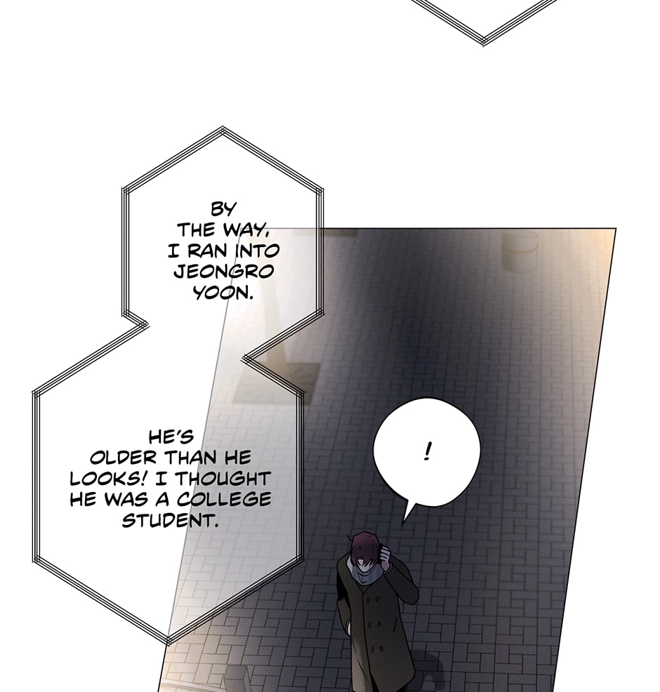 Off The Plate Chapter 44 page 72 - 