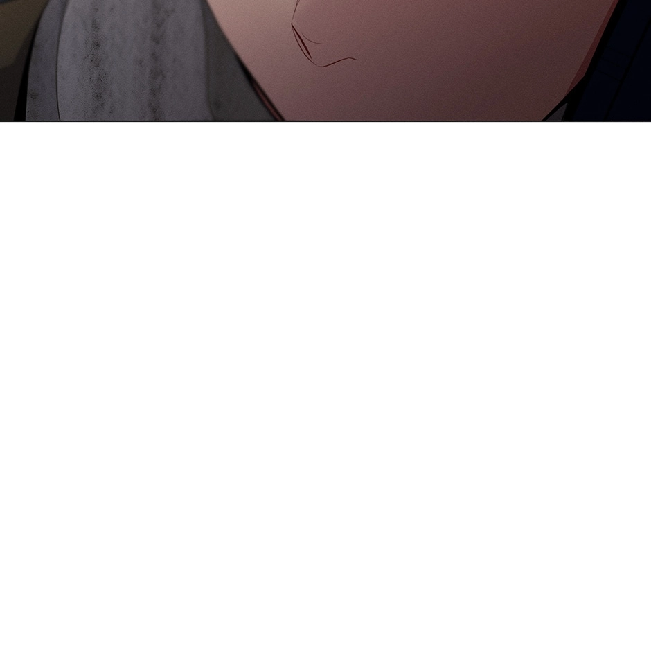 Off The Plate Chapter 44 page 85 - 
