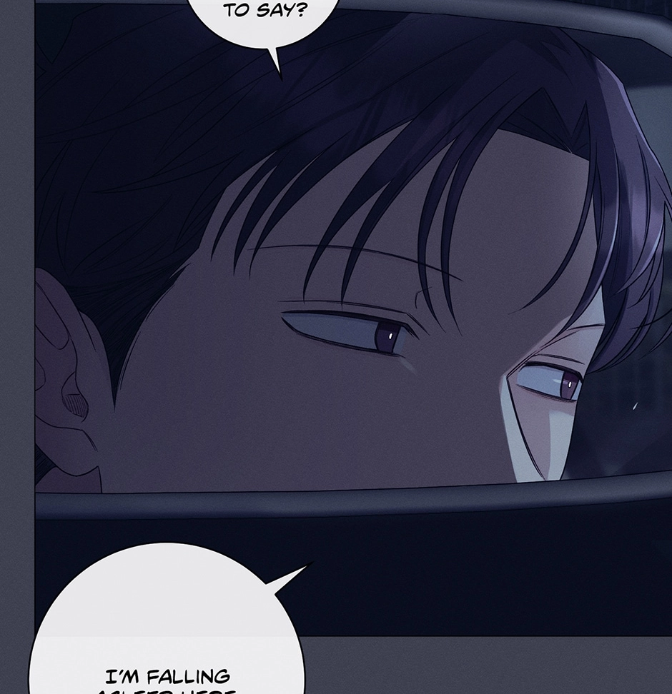 Off The Plate Chapter 45 page 14 - 