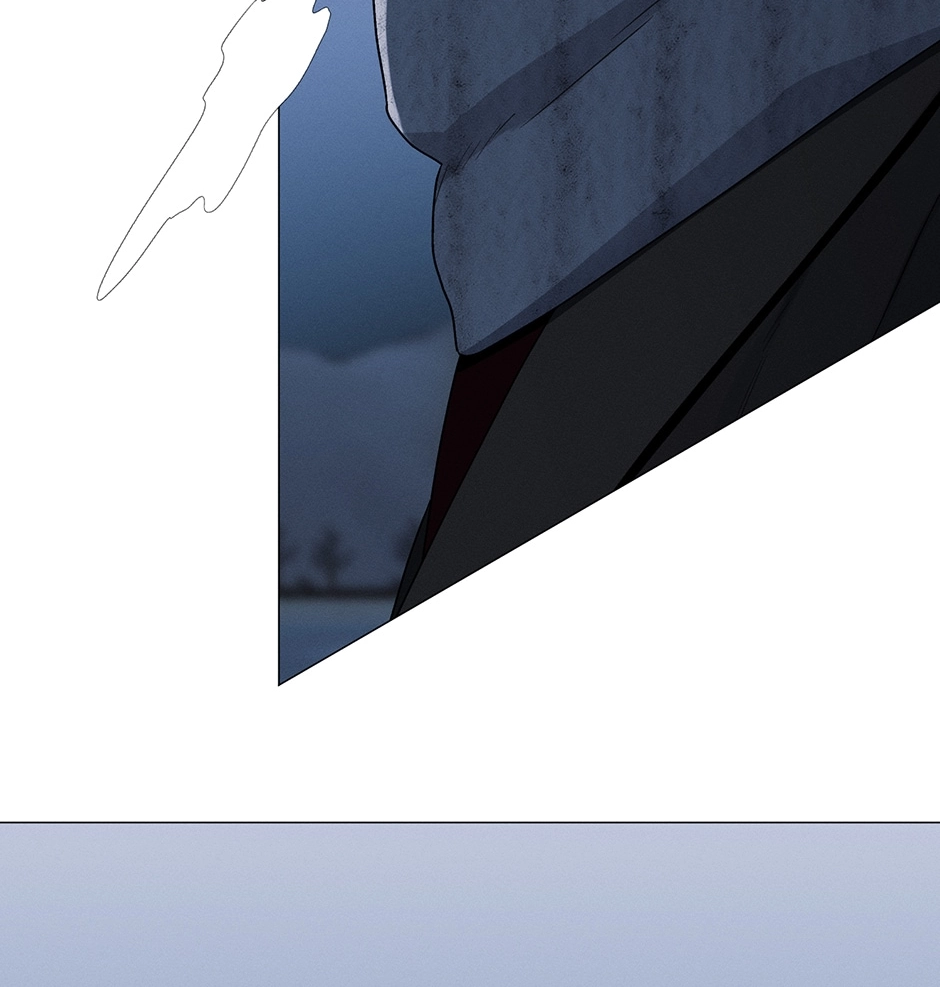 Off The Plate Chapter 45 page 42 - 