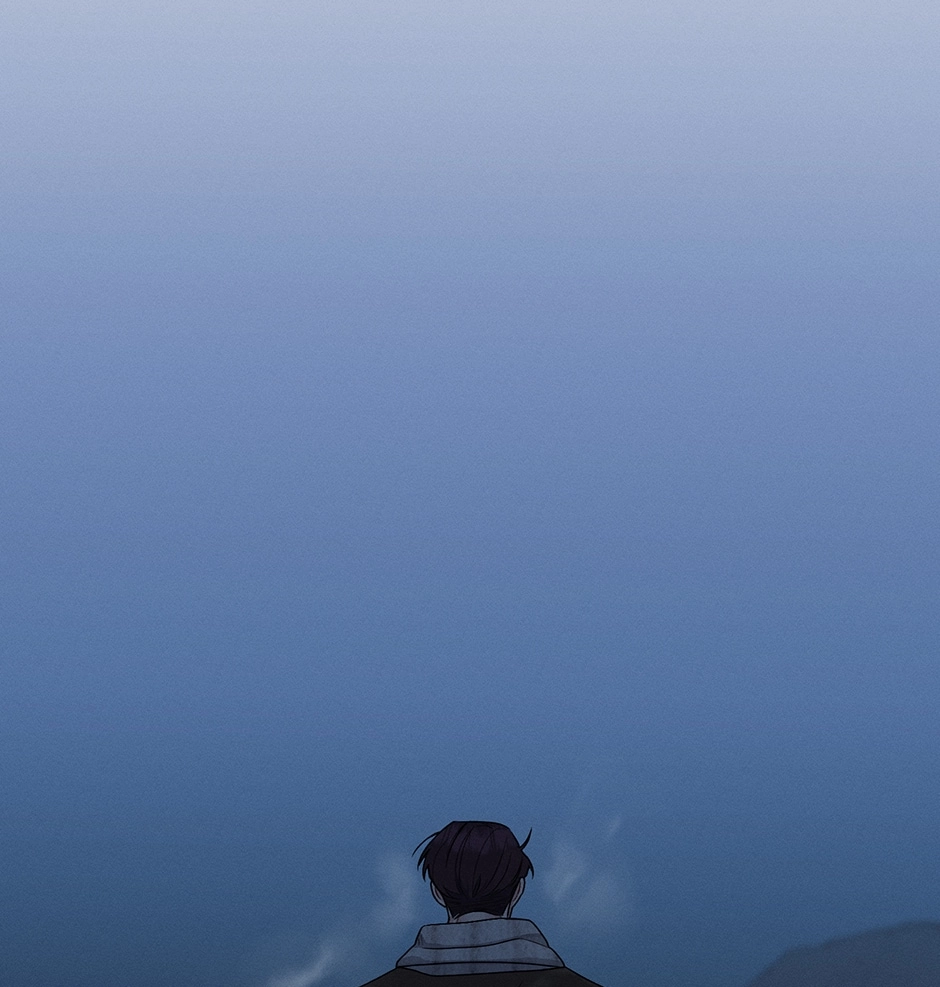 Off The Plate Chapter 45 page 43 - 